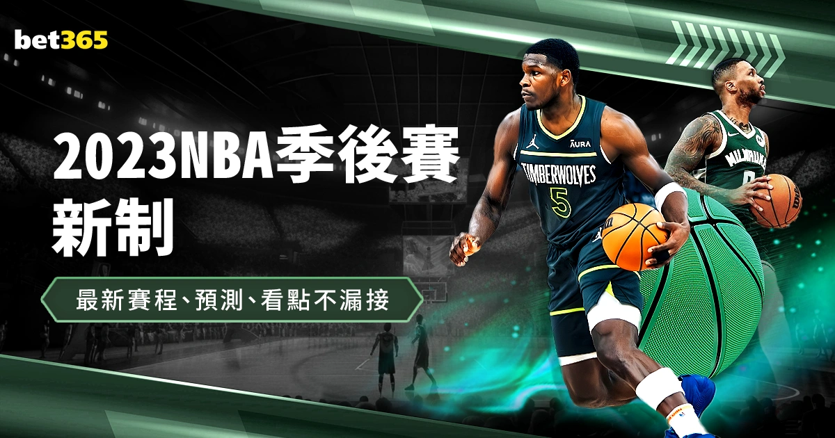 孙颖莎新加,坡大满贯轻,取波尔卡诺,万博manbetx体育平台,万博体育官网,万博体育app下载,ManBetX,SPORTS