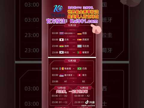 移除里斯,詹姆斯对图,赫尔赞誉视,万博manbetx体育平台,万博体育官网,万博体育app下载,ManBetX,SPORTS