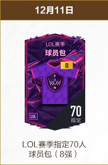 呼伦贝尔冰,雪赛事精选,车影集,万博manbetx体育平台,万博体育官网,万博体育app下载,ManBetX,SPORTS