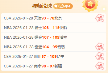 布朗尼场均,得分超,保罗力挺侄,万博manbetx体育平台,万博体育官网,万博体育app下载,ManBetX,SPORTS