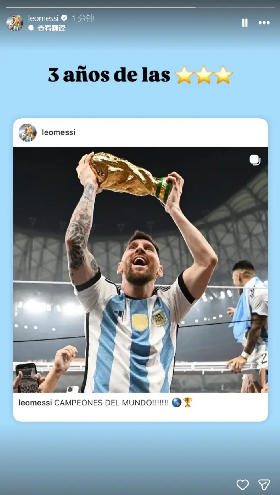 科雷亞轉會,受阻,尚未接到官,万博manbetx体育平台,万博体育官网,万博体育app下载,ManBetX,SPORTS