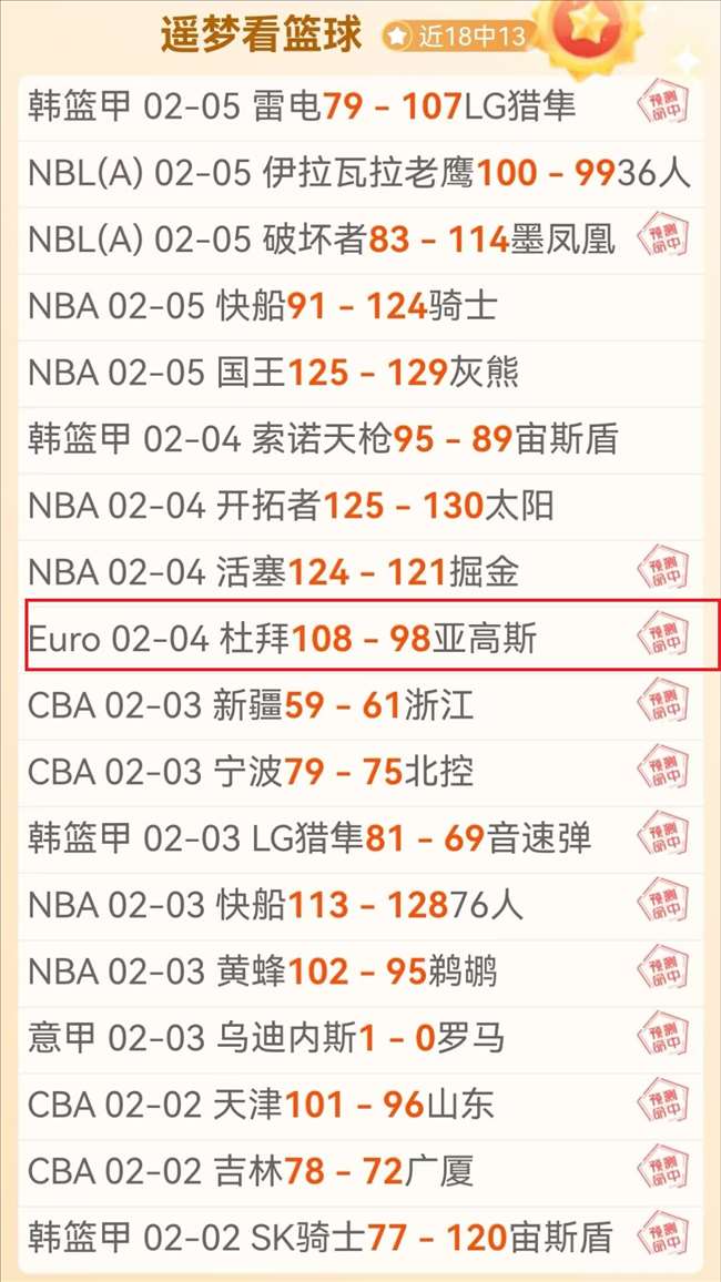 陕西马术文,化邂逅茶乡,古韵,万博manbetx体育平台,万博体育官网,万博体育app下载,ManBetX,SPORTS