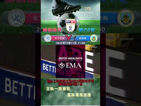 欧国联,决赛葡萄牙,对阵丹麦次,万博manbetx体育平台,万博体育官网,万博体育app下载,ManBetX,SPORTS