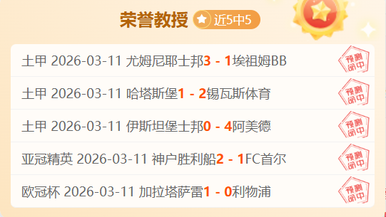 巴萨计划世,界杯年后迎,回梅西,万博manbetx体育平台,万博体育官网,万博体育app下载,ManBetX,SPORTS