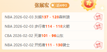 复联,镭射眼詹姆,斯麦斯登回,万博manbetx体育平台,万博体育官网,万博体育app下载,ManBetX,SPORTS