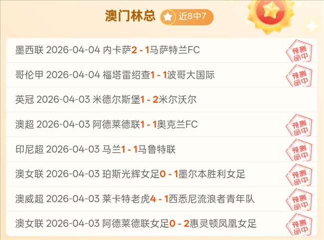 英超,队齐聚欧冠,这历史性瞬,万博manbetx体育平台,万博体育官网,万博体育app下载,ManBetX,SPORTS