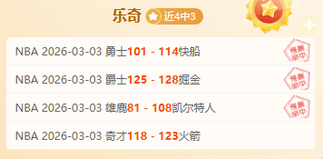 张永海之子,张家鸣,继承父业,万博manbetx体育平台,万博体育官网,万博体育app下载,ManBetX,SPORTS