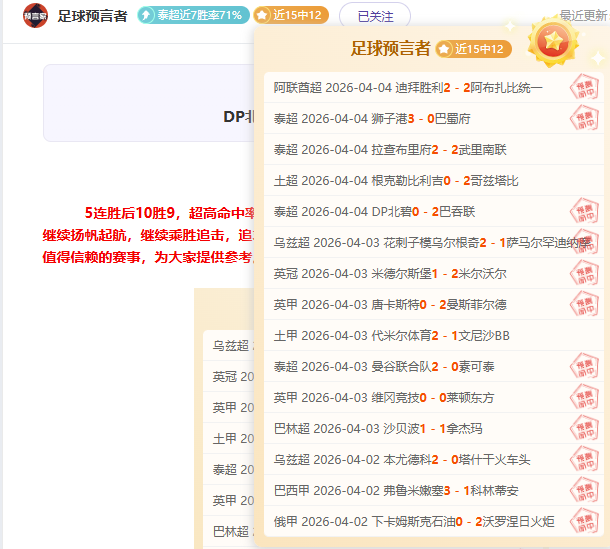大乐透期号,专家推荐,多伦多猛龙,万博manbetx体育平台,万博体育官网,万博体育app下载,ManBetX,SPORTS