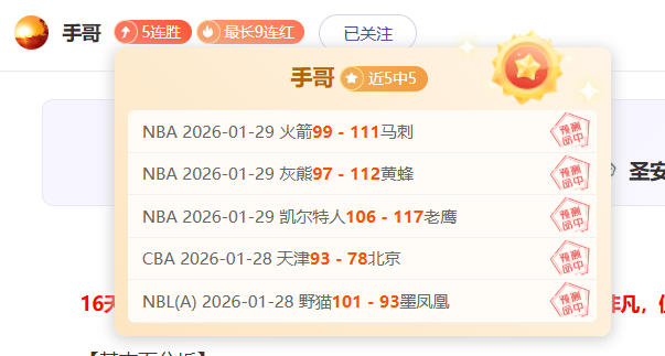 大乐透期号,专家推荐,质合分析揭,万博manbetx体育平台,万博体育官网,万博体育app下载,ManBetX,SPORTS