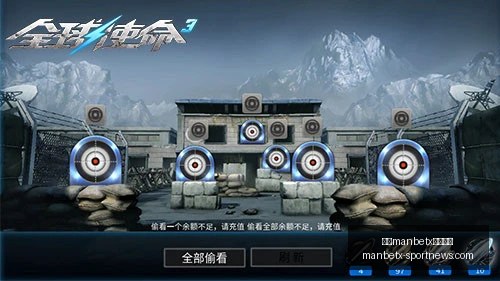 第二季前四,集深度评测,无剧透解析,万博manbetx体育平台,万博体育官网,万博体育app下载,ManBetX,SPORTS