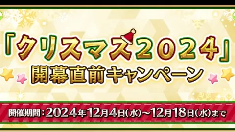 亞洲轉會費新紀錄！金玟哉轉會曼聯，達6000萬歐元！