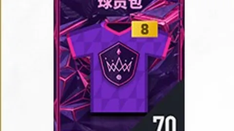 2025COC呼伦贝尔冰雪赛事精选车影集