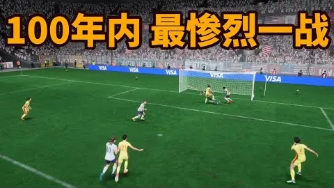 CBA激战：萨姆纳狂揽33分13篮板9助攻，四川逆袭宁波，皇马高层与巴萨主席沙特会晤，皇马或助巴萨利益共赢