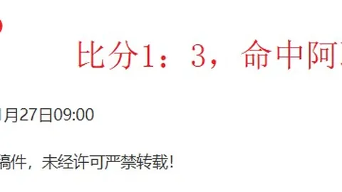 2025年4月1日全国攀岩冠军赛及十五运会资格赛即将拉开帷幕