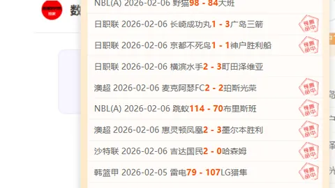 万博manbetx体育平台