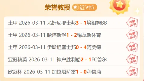 巴萨计划世界杯年后迎回梅西，亮相新诺坎普舞台