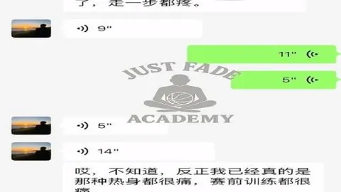 大乐透期号专家推荐：质合分析揭示前区十码