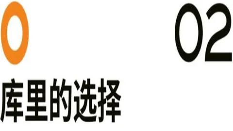 推荐 篮球周四306最新战报万博体育app下载：女武神挑战天猫，2026赛季精彩对决